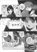 Angel: Highschool Sexual Bad Boys And Girls Story Vol.05 / エンジェル 第5巻 [U-Jin] [Original] Thumbnail Page 19