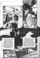 Angel: Highschool Sexual Bad Boys And Girls Story Vol.05 / エンジェル 第5巻 [U-Jin] [Original] Thumbnail Page 26