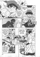 Angel: Highschool Sexual Bad Boys And Girls Story Vol.05 / エンジェル 第5巻 [U-Jin] [Original] Thumbnail Page 52