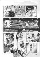 Angel: Highschool Sexual Bad Boys And Girls Story Vol.05 / エンジェル 第5巻 [U-Jin] [Original] Thumbnail Page 67