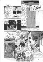 Angel: Highschool Sexual Bad Boys And Girls Story Vol.05 / エンジェル 第5巻 [U-Jin] [Original] Thumbnail Page 71