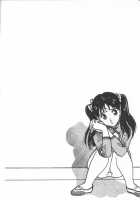 Angel: Highschool Sexual Bad Boys And Girls Story Vol.05 / エンジェル 第5巻 [U-Jin] [Original] Thumbnail Page 81