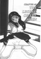 Angel: Highschool Sexual Bad Boys And Girls Story Vol.05 / エンジェル 第5巻 [U-Jin] [Original] Thumbnail Page 82