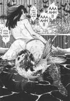 Angel: Highschool Sexual Bad Boys And Girls Story Vol.05 / エンジェル 第5巻 [U-Jin] [Original] Thumbnail Page 94