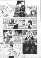 Angel: Highschool Sexual Bad Boys And Girls Story Vol.05 / エンジェル 第5巻 [U-Jin] [Original] Thumbnail Page 98