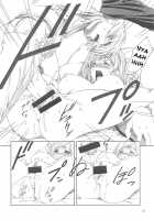 Floriography-Dendrobium- [Mizutani Tooru] [Original] Thumbnail Page 17