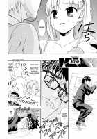 Yanagida-Kun To Mizuno-San / 柳田君と水野さん 第1巻 [Enomoto Heights] [Original] Thumbnail Page 112