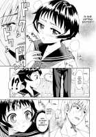 Yanagida-Kun To Mizuno-San / 柳田君と水野さん 第1巻 [Enomoto Heights] [Original] Thumbnail Page 138