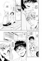 Yanagida-Kun To Mizuno-San / 柳田君と水野さん 第1巻 [Enomoto Heights] [Original] Thumbnail Page 148