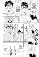 Yanagida-Kun To Mizuno-San / 柳田君と水野さん 第1巻 [Enomoto Heights] [Original] Thumbnail Page 168