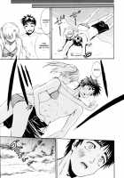 Yanagida-Kun To Mizuno-San / 柳田君と水野さん 第1巻 [Enomoto Heights] [Original] Thumbnail Page 178