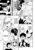 Yanagida-Kun To Mizuno-San / 柳田君と水野さん 第1巻 [Enomoto Heights] [Original] Thumbnail Page 201