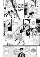 Yanagida-Kun To Mizuno-San / 柳田君と水野さん 第1巻 [Enomoto Heights] [Original] Thumbnail Page 202