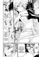 Yanagida-Kun To Mizuno-San / 柳田君と水野さん 第1巻 [Enomoto Heights] [Original] Thumbnail Page 204