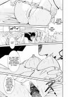 Yanagida-Kun To Mizuno-San / 柳田君と水野さん 第1巻 [Enomoto Heights] [Original] Thumbnail Page 205