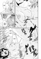 Yanagida-Kun To Mizuno-San / 柳田君と水野さん 第1巻 [Enomoto Heights] [Original] Thumbnail Page 228