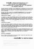 Yanagida-Kun To Mizuno-San / 柳田君と水野さん 第1巻 [Enomoto Heights] [Original] Thumbnail Page 240