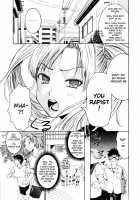 Yanagida-Kun To Mizuno-San / 柳田君と水野さん 第1巻 [Enomoto Heights] [Original] Thumbnail Page 27