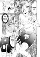 Yanagida-Kun To Mizuno-San / 柳田君と水野さん 第1巻 [Enomoto Heights] [Original] Thumbnail Page 29