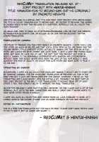 Yanagida-Kun To Mizuno-San / 柳田君と水野さん 第1巻 [Enomoto Heights] [Original] Thumbnail Page 43