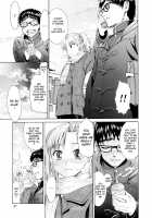 Yanagida-Kun To Mizuno-San / 柳田君と水野さん 第1巻 [Enomoto Heights] [Original] Thumbnail Page 50