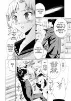 Yanagida-Kun To Mizuno-San / 柳田君と水野さん 第1巻 [Enomoto Heights] [Original] Thumbnail Page 76