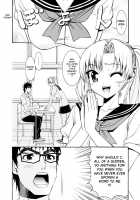 Yanagida-Kun To Mizuno-San / 柳田君と水野さん 第1巻 [Enomoto Heights] [Original] Thumbnail Page 07