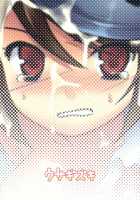 Ijimekko Vs Zenkou Seito / いじめっ娘vs全校生徒 [Korita] [Original] Thumbnail Page 31