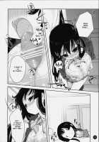 Mio-Tan! 2 / みおたん！2 [Nanase Meruchi] [K-On!] Thumbnail Page 12