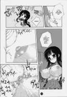 Mio-Tan! 2 / みおたん！2 [Nanase Meruchi] [K-On!] Thumbnail Page 13