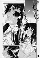 Mio-Tan! 2 / みおたん！2 [Nanase Meruchi] [K-On!] Thumbnail Page 22