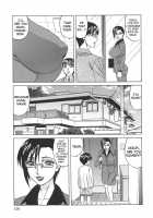 Lewd Mother Pregnant Adultery / 淫母妊娠相姦 [Yamamoto Yoshifumi] [Original] Thumbnail Page 03