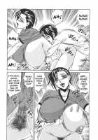 Lewd Mother Pregnant Adultery / 淫母妊娠相姦 [Yamamoto Yoshifumi] [Original] Thumbnail Page 06