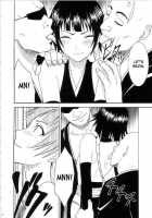 Sariban No Hasai Nichi [Bleach] Thumbnail Page 11