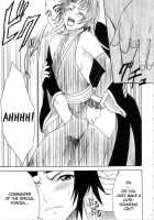 Sariban No Hasai Nichi [Bleach] Thumbnail Page 14