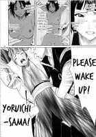 Sariban No Hasai Nichi [Bleach] Thumbnail Page 17