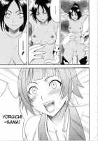 Sariban No Hasai Nichi [Bleach] Thumbnail Page 18