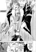 Sariban No Hasai Nichi [Bleach] Thumbnail Page 26