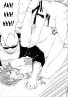 Sariban No Hasai Nichi [Bleach] Thumbnail Page 28