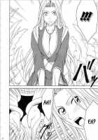 Sariban No Hasai Nichi [Bleach] Thumbnail Page 42