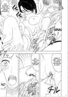 Sariban No Hasai Nichi [Bleach] Thumbnail Page 51