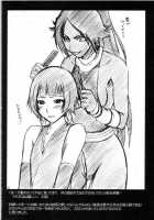 Sariban No Hasai Nichi [Bleach] Thumbnail Page 64