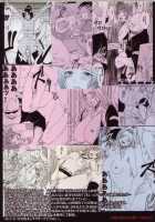 Sariban No Hasai Nichi [Bleach] Thumbnail Page 66