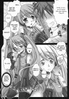 Oscilloscope / Oscilloscope [Ayano Naoto] [Vocaloid] Thumbnail Page 10