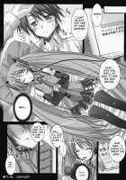Oscilloscope / Oscilloscope [Ayano Naoto] [Vocaloid] Thumbnail Page 23