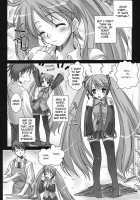 Oscilloscope / Oscilloscope [Ayano Naoto] [Vocaloid] Thumbnail Page 06