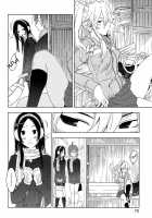 Concerto Ch. 4 [Hattori Mitsuru] [Original] Thumbnail Page 14