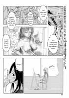 Concerto Ch. 4 [Hattori Mitsuru] [Original] Thumbnail Page 18