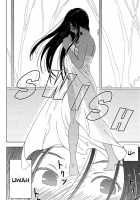 Concerto Ch. 4 [Hattori Mitsuru] [Original] Thumbnail Page 24