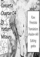 Concerto Ch. 4 [Hattori Mitsuru] [Original] Thumbnail Page 34